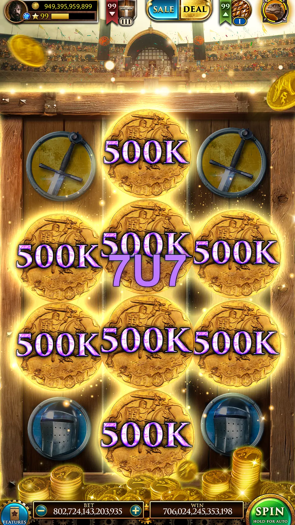 7U7 ডাউনলোড