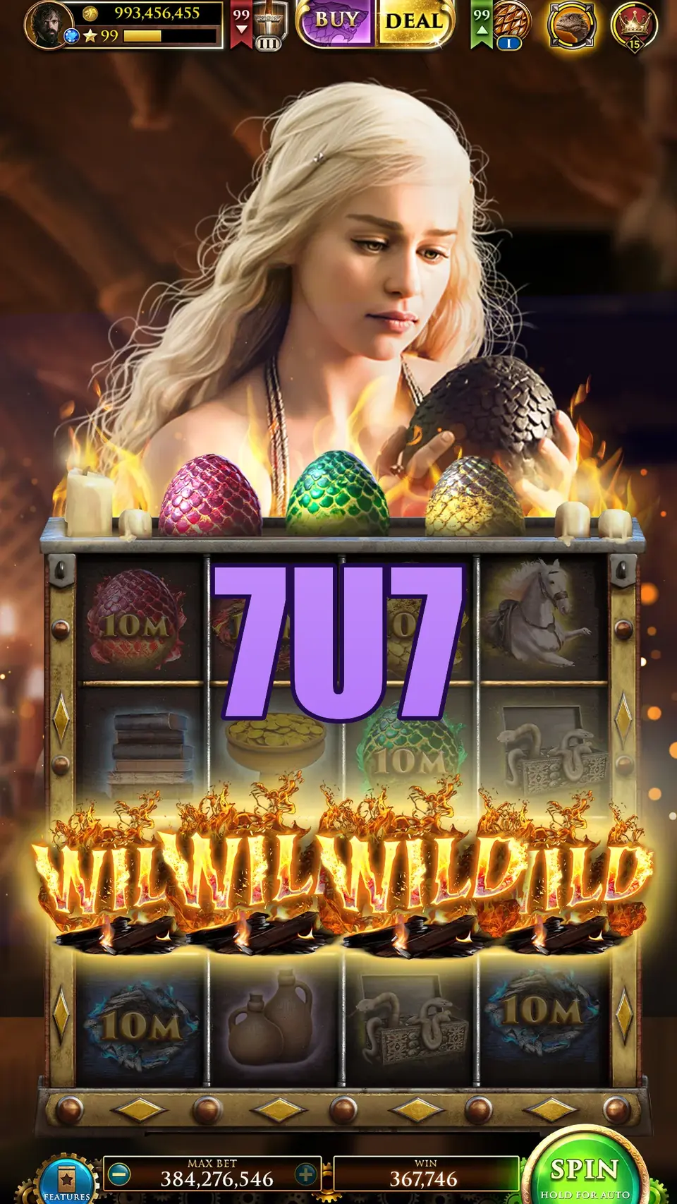 7U7 লগইন